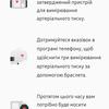 Обзор Samsung Galaxy Watch5 Pro и Watch5: плюс автономность, минус физический безель-235