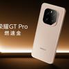 Official image of the Honor GT Pro's on-screen display