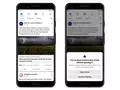 Facebook не даст поделиться записью, если вы ее не прочли
