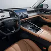 Chery Tiggo 9 multimedia system thumbnail