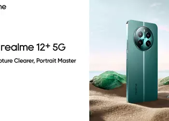 How much will the realme 12+ 5G c AMOLED screen at 120Hz, Dimensity 7050 chip and 5000 mAh battery cost