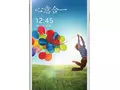 В Китае официально представлены еще две модели Samsung Galaxy S4: GT-I9502 и GT-I9508