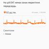 Обзор Samsung Galaxy Watch5 Pro и Watch5: плюс автономность, минус физический безель-238