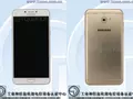 В Интернете появились фотографии Samsung Galaxy C7 Pro