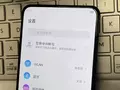 ZTE Axon 30 появился на «живой» фотографии, подэкранную камеру смартфона действительно улучшат