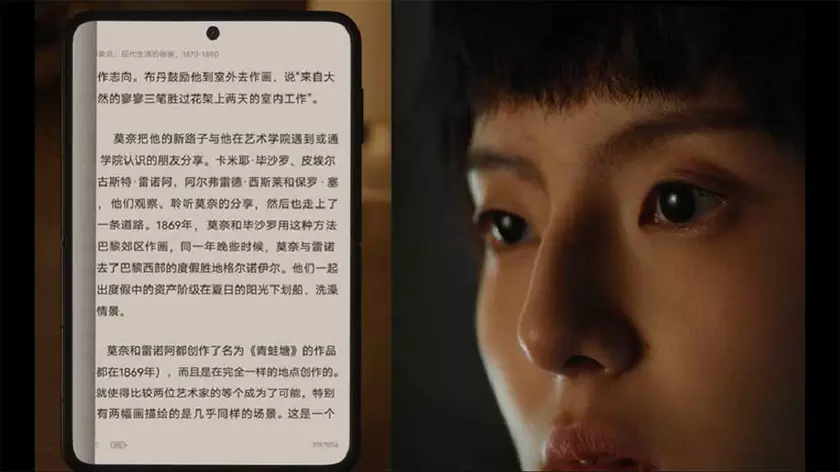 Huawei Books: Новая функция для книголюбов — что изменилось?