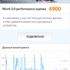 AGM H3: захищений смартфон із камерою нічного бачення -39