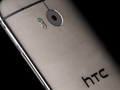 Появились новые подробности о функционале HTC U Ocean