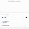 Огляд Samsung Galaxy A80: смартфон-експеримент з поворотною камерою та величезним дисплеєм-35