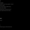 Обзор Lenovo ThinkPad X1 Fold: первый в мире портативный ПК с гибким дисплеем-66