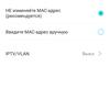 Réseau domestique Wi-Fi 6 transparent : examen du routeur TP-Link Archer AX23-57