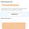 Огляд Xiaomi Redmi 10: легендарний бюджетник, тепер із 50-мегапіксельною камерою-121