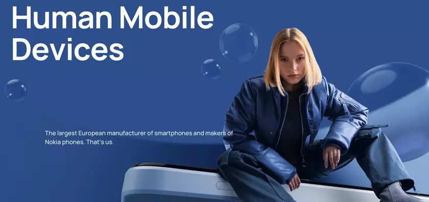 Мультибрендовая стратегия: HMD Global будет выпускать смартфоны Nokia вместе с фирменными устройствами