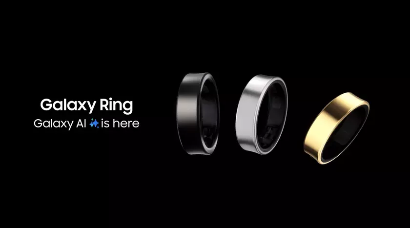 Где можно приобрести Samsung Galaxy Ring: перечень стран