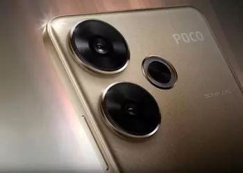 A leaked GSMA database confirms that the POCO F7 is already in development