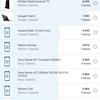 Screenshot_20181012-162201.jpg