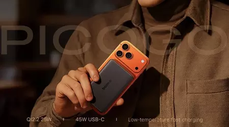 Baseus introduced the ultra-thin magnetic power bank PicoGo AM52 Qi2.2 Slim — only 16 mm with a capacity of 10,000 mAh