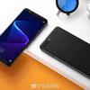 honor-v10-1.jpg
