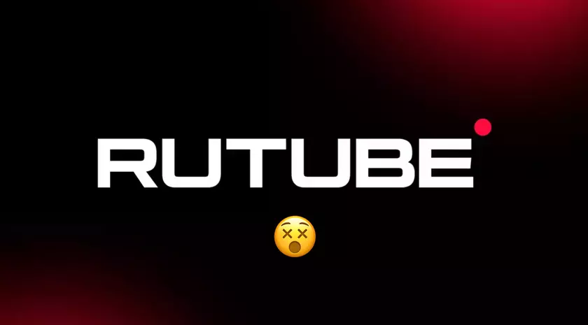 Источник: хакеры удалили сайт российского видеохостинга RuTube