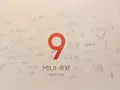 Xiaomi раскрыла подробности о MIUI 9