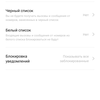 Обзор OPPO Reno2: видит то, чего не видите вы-149