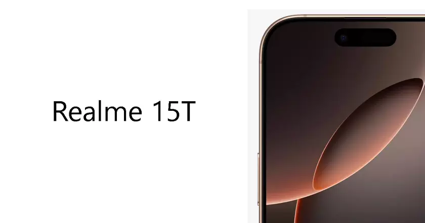Realme 15T: Чего ожидать от последних утечек техники