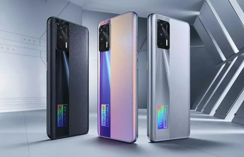 Сколько будет стоить смартфон Realme X7 Max 5G (aka Realme GT Neo) с чипом MediaTek Dimensity 1200 на борту