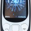 darago-3310-nokia-clone-3.jpeg