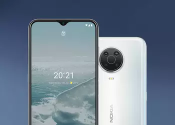 Yes, the budget smartphone Nokia G21 will receive the same chip as the Moto E20 and Samsung Galaxy A03