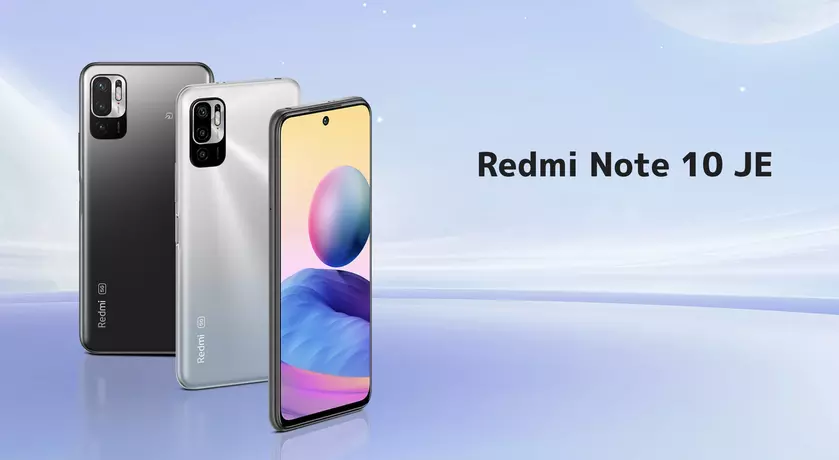 Xiaomi представила Redmi Note 10 JE с чипом Snapdragon 480 и защитой IP68, но купить вы его не сможете
