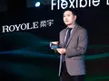 Royole представила Flexpai 2: новый складной смартфон компании с улучшенным дисплеем и чипом Snapdragon 865