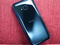 Анонс криптовалютного смартфона HTC Exodus состоится через месяц