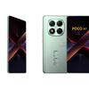Previews Poco X7 - Image 2