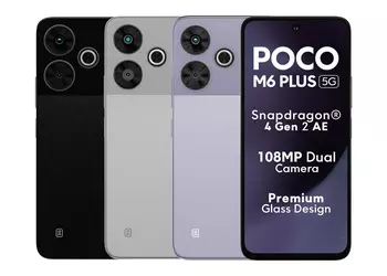 POCO M6 Plus 5G: 120Hz display, Snapdragon 4 Gen 2 AE chip, 108 MP camera and price starting at $160