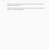 Screenshot_20170706-225532.png