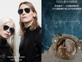 Xiaomi представила солнцезащитные очки Turok Steinhardt Sunglasses