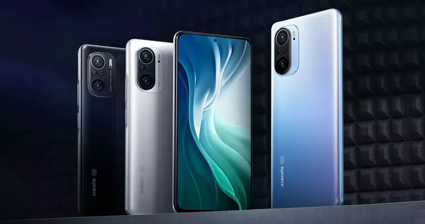 Xiaomi в январе представит POCO F4 Pro, Redmi K50 Pro и Xiaomi 12X Pro. Но это, похоже, один и тот же смартфон