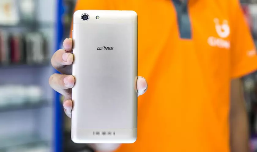 Gionee всё: компанию официально признали банкротом