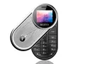 Servo Aura: клон Motorola Aura за $24