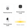 Обзор TP-Link Tapo C100: Wi-Fi-камера для видеонаблюдения за домом-28