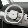 Перед Li Auto Mega Home