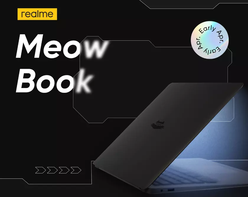 Realme намекнула на разработку фирменного ноутбука
