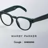 Предварительный вид смарт-очков