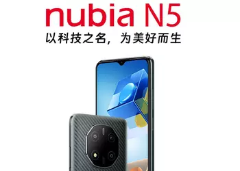 nubia N5 - UniSoC Tanggula T770, 90Hz display and 5000mAh battery for $215