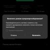 Обзор OPPO Reno5 Lite: где-то мы всё это уже видели-144