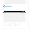 Обзор Xiaomi Mi Note 10: первый в мире смартфон с 108-мегапиксельной пентакамерой-35