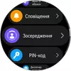 Победитель паники: обзор смарт-часов Huawei Watch GT 6 Pro Watch GT 6 Pro-64