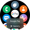 Samsung Galaxy Watch4 Classic : enfin avec Google Pay !-79