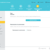 Réseau domestique Wi-Fi 6 transparent : examen du routeur TP-Link Archer AX23-223