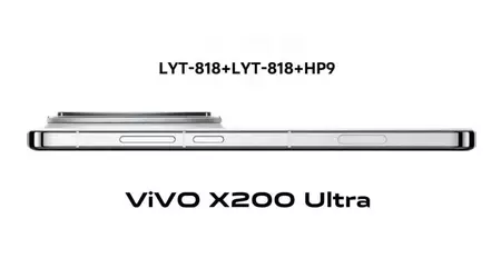 Insider: Vivo X200 Ultra gets Sony and Samsung sensors for a powerful camera